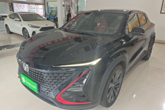 长安UNI-T 2020款 1.5T 旗舰型