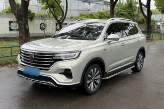 荣威RX5 MAX 2019款 300TGI 自动4G互联豪华版