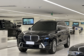宝马X7 2024款 xDrive40i 领先型豪华套装