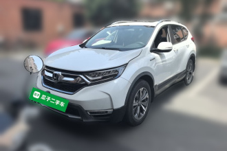 本田CR-V 2017款 混动 2.0L 净速版