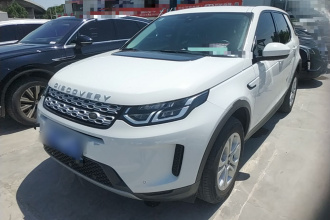 路虎 发现运动版 2020款 200PS 家庭版