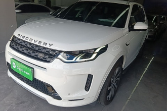 路虎 发现运动版新能源 2021款 P300e 性能科技版