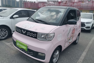 五菱汽车 宏光MINIEV 2020款 轻松款 三元锂