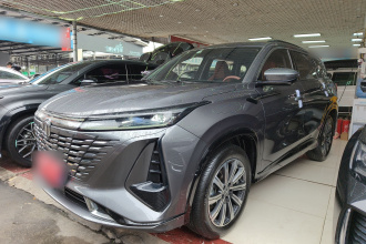 长安CS75 PLUS 2023款 第三代 1.5T 自动尊贵型