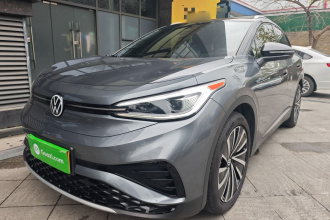 大众 ID.4 X 2022款 智享长续航版