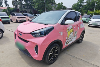奇瑞QQ 小蚂蚁 2021款 15万蚁粉款 女王版 磷酸铁锂