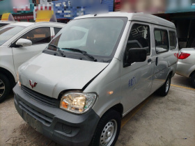 五菱汽车 五菱之光 2020款 1.2L 实用型 国VI LSI