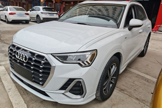 奥迪Q3 2021款 35 TFSI 进取动感型