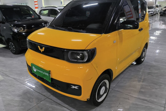 五菱汽车 宏光MINIEV 2021款 马卡龙时尚款 磷酸铁锂