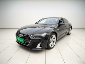 奥迪A7L 2022款 45 TFSI quattro S-line 见远型流晶套装