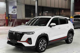 长安CS35PLUS 2023款 畅享版 1.4T DCT豪华型