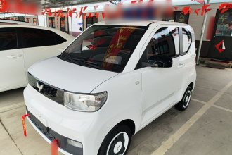 五菱汽车 宏光MINIEV 2022款 轻松款 磷酸铁锂