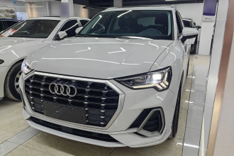 奥迪Q3 2021款 40 TFSI 时尚动感型