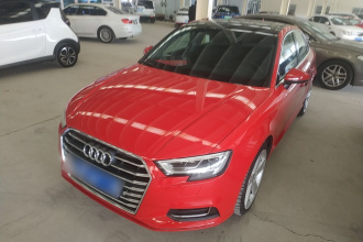 奥迪A3 2018款 30周年年型 Limousine 35 TFSI 风尚型