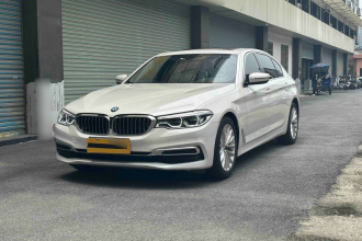 宝马5系 2020款 530Li 领先型 豪华套装