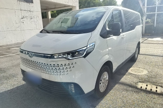 上汽大通MAXUS 新途V70 2023款 2.0T 精英版 手动短轴低顶 5/6座（125Ps）