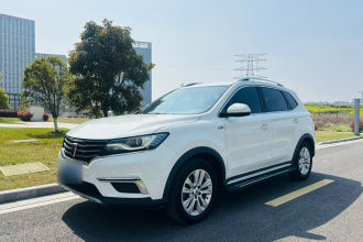 荣威RX5 2016款 20T 两驱自动旗舰版