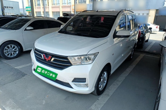 五菱汽车 五菱宏光 2021款 改款 1.5L S标准型 液压助力LAR