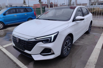 荣威i6 MAX新能源 2023款 EV 420天幕特别版