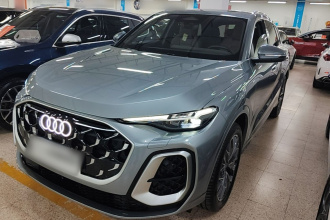 奥迪Q5L 2026款 智混豪华型