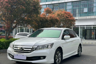 本田 雅阁 2015款 2.0L LX 舒适版