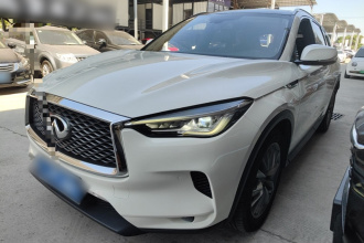 英菲尼迪QX50 2020款 改款 2.0T 四驱菁英版