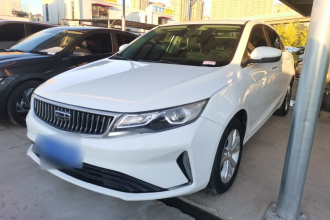 吉利汽车 帝豪GL 2020款 1.4T CVT豪华型