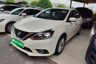 日产 轩逸 2016款 1.6XL  CVT尊享版