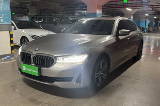 宝马5系 2021款 改款 530Li 领先型 豪华套装