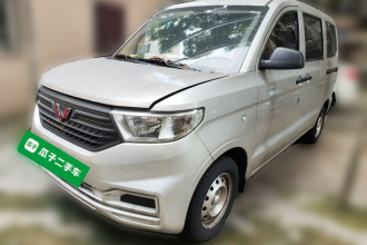 五菱汽车 五菱宏光V 2022款 1.5L劲取版电动助力LAR