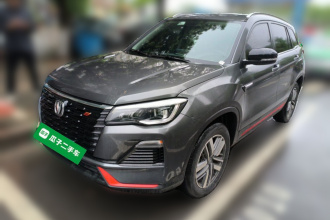 长安CS75 2023款 畅享版 1.5T DCT豪华版