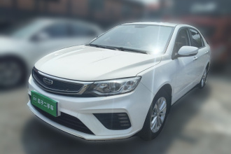 吉利汽车 远景 2020款 改款 1.5L CVT亚运版