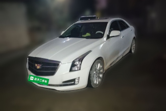 凯迪拉克ATS-L 2017款 28T 时尚型
