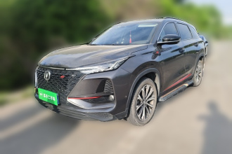 长安CS75 PLUS 2020款 2.0T 自动旗舰型