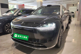 鸿蒙智行 问界M9 2025款 增程 Ultra版 52kWh 6座版 (192线激光雷达）