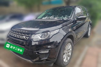 路虎 发现神行 2016款 2.0T SE