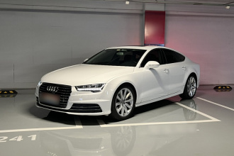 奥迪A7 2016款 50 TFSI quattro 舒适型