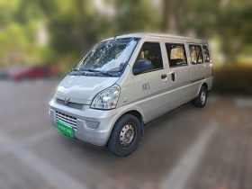 五菱汽车 五菱荣光 2021款 1.5L加长基本型LAR