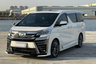 丰田 威尔法 2020款 双擎 2.5L HV尊贵版