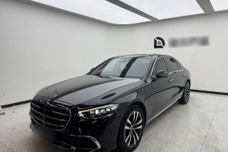 奔驰S级 2021款 改款 S 400 L 豪华型
