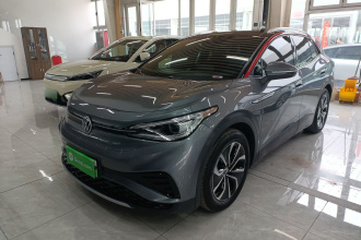 大众 ID.4 X 2021款 Pure 纯净版