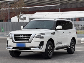 日产 途乐（平行进口）