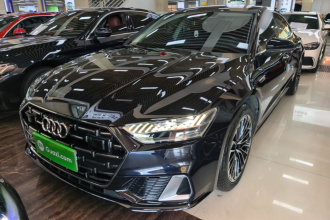 奥迪A7L 2024款 45 TFSI 豪华型