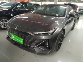 长安UNI-V 2024款 1.5T 高能版