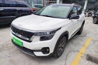 起亚 KX3傲跑 2021款 1.5L CVT潮流版