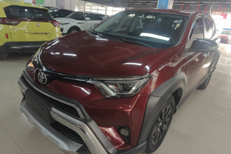 丰田 RAV4荣放 2019款 2.0L CVT两驱风尚X限量版 国V