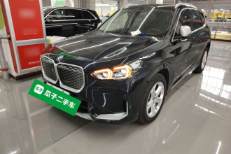 宝马iX1 2023款 eDrive25L X设计套装