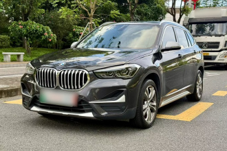 宝马X1新能源 2021款 xDrive30Le 尊享型
