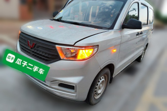 五菱汽车 五菱宏光V 2022款 1.5L劲取版电动助力LAR
