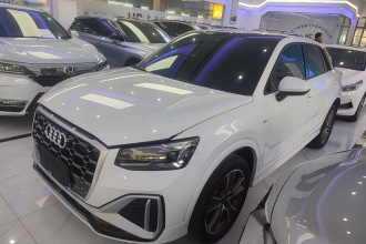 奥迪Q2L 2022款 35 TFSI 时尚动感型